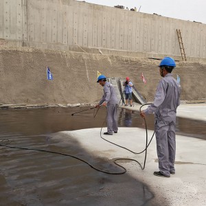 基層處理劑 冷底油雙贏防水涂料廠家