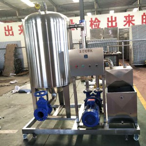 吸肺機 吸肺機廠家 吸肺機價格 吸肺機批發(fā)