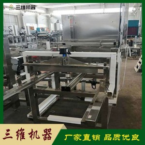 全自動豆腐上腦機 不銹鋼豆腐生產(chǎn)設備 豆腐加工設備 一機多用