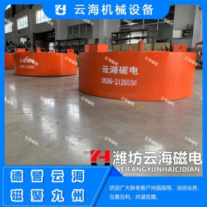 RCDB電磁除鐵器 云海機械設(shè)備有限公司電磁除鐵器批發(fā)