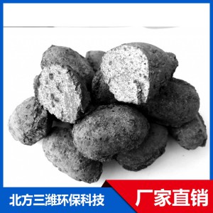 OH鐵碳填料生產(chǎn)廠家  濰坊OH鐵碳填料廠家 OH鐵碳填料價格