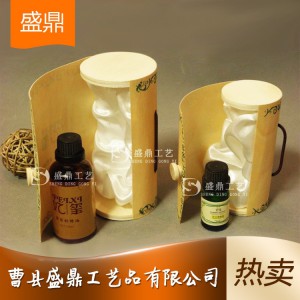 茶葉紙巾盒 精油包裝盒 精油樺木軟皮盒 盛鼎工藝品