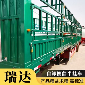 13米花籃半掛車 高低板花籃 鵝頸 全網(wǎng)支持定制 廠家直銷