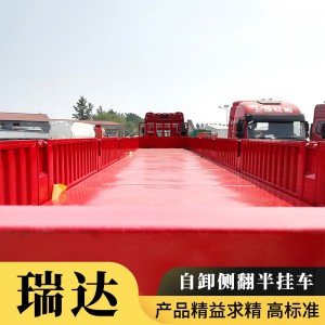 廠家直銷：11-13米標(biāo)注半掛車輕量化 重型 支持訂做 建材運(yùn)輸