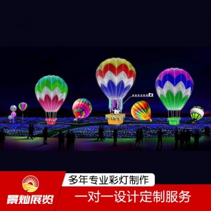 led燈幕墻燈飾畫 戶外大型LED節(jié)慶幕墻燈飾畫 商場(chǎng)外墻慶祝節(jié)日亮化燈畫來(lái)圖定制