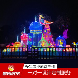 led燈幕墻燈飾畫 戶外大型LED節(jié)慶幕墻燈飾畫 商場(chǎng)外墻慶祝節(jié)日亮化燈畫來(lái)圖定制