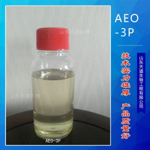 非離子表面活性劑磷酸酯化產品 天道生物工程 AEO-3P 農乳601P