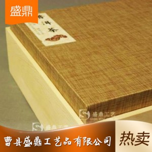 廠家熱銷木制工藝品 山東優良茶葉盒批發價格