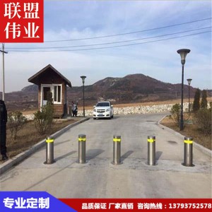 不銹鋼全自動升降柱 防撞升降柱 停車場升降路樁 電動升降柱