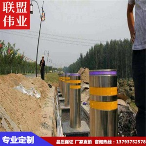 不銹鋼全自動升降柱 防撞升降柱 停車場升降路樁 電動升降柱