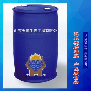 廠家現(xiàn)貨直銷農(nóng)乳NP-10P 非離子表面活性劑 壬基酚聚氧乙烯醚磷酸酯