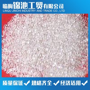 錦池工貿銷售PVC粒料顆粒 剛性PVC粒料供應