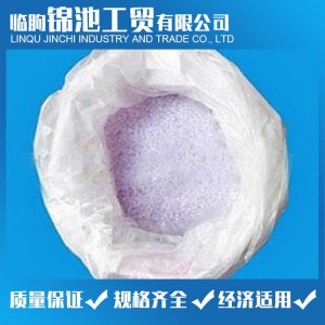 環(huán)保型PVC粒料 PVC顆粒 錦池工貿(mào)