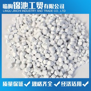 環(huán)保型PVC粒料 PVC顆粒 錦池工貿(mào)