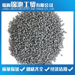 環(huán)保型PVC粒料 PVC顆粒 錦池工貿(mào)