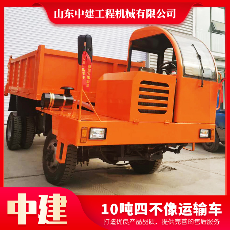 6噸四不像運(yùn)輸車銷售廠家 10噸四不像運(yùn)輸車生產(chǎn) 運(yùn)輸車銷售價(jià)格 中建工程機(jī)械