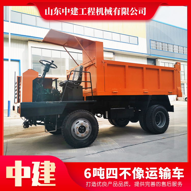 6噸四不像運(yùn)輸車銷售廠家 10噸四不像運(yùn)輸車生產(chǎn) 運(yùn)輸車銷售價(jià)格 中建工程機(jī)械