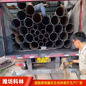 圓錐異型無縫管 八角錐桿 錐形鋼管加工定做