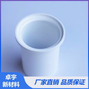 廣東耐高溫氮化硼絕緣件 氮化硼制品廠家直銷(xiāo)