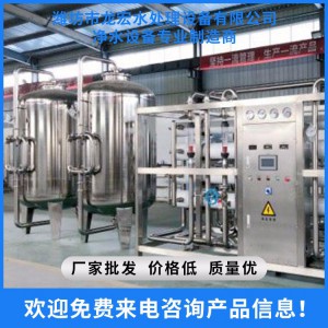 山東桶裝水灌裝機廠家    濮陽桶裝水灌裝機供應(yīng)  一體化桶裝水灌裝線