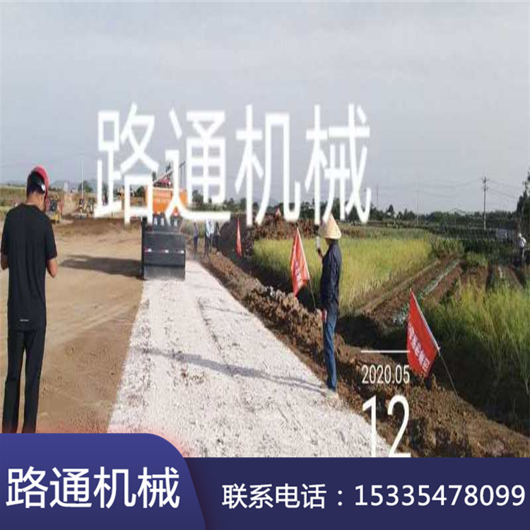 公路鋪設瀝青拌合機 銷售濟寧灰土拌合機 路通工程機械