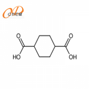 河北1,4-環己烷二甲酸 99%  CAS:1076-97-7