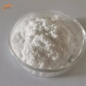 河北1,4-環己烷二甲酸 99%  CAS:1076-97-7