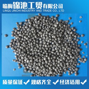 硬質透明PVC粒料供應 錦池工貿