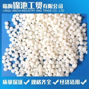 硬質透明PVC粒料供應 錦池工貿