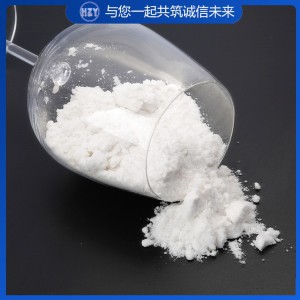 六水粉狀氯化鎂 氯化鎂產(chǎn)品 工業(yè)級氯化鎂