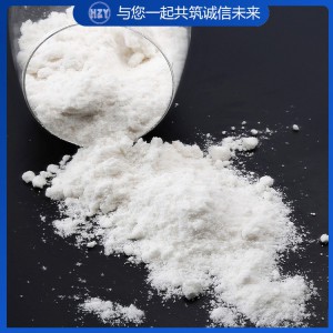 六水粉狀氯化鎂 氯化鎂產(chǎn)品 工業(yè)級氯化鎂