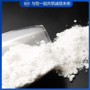 六水粉狀氯化鎂 氯化鎂產(chǎn)品 工業(yè)級氯化鎂