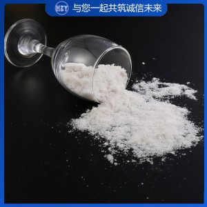 六水粉狀氯化鎂 氯化鎂產(chǎn)品 工業(yè)級氯化鎂