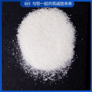 六水粉狀氯化鎂 氯化鎂產(chǎn)品 工業(yè)級氯化鎂