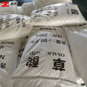 工業(yè)級(jí)草酸  除垢清洗劑 除銹劑 99.6%含量