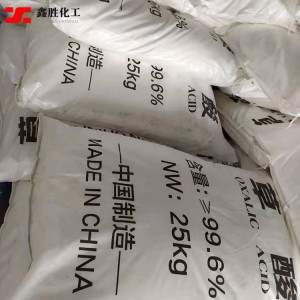 工業(yè)級(jí)草酸  除垢清洗劑 除銹劑 99.6%含量