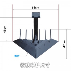土豆收獲犁 四輪拖拉機(jī)配套土豆收獲犁新款收獲機(jī)紅薯收獲犁起土豆犁挖土豆機(jī)