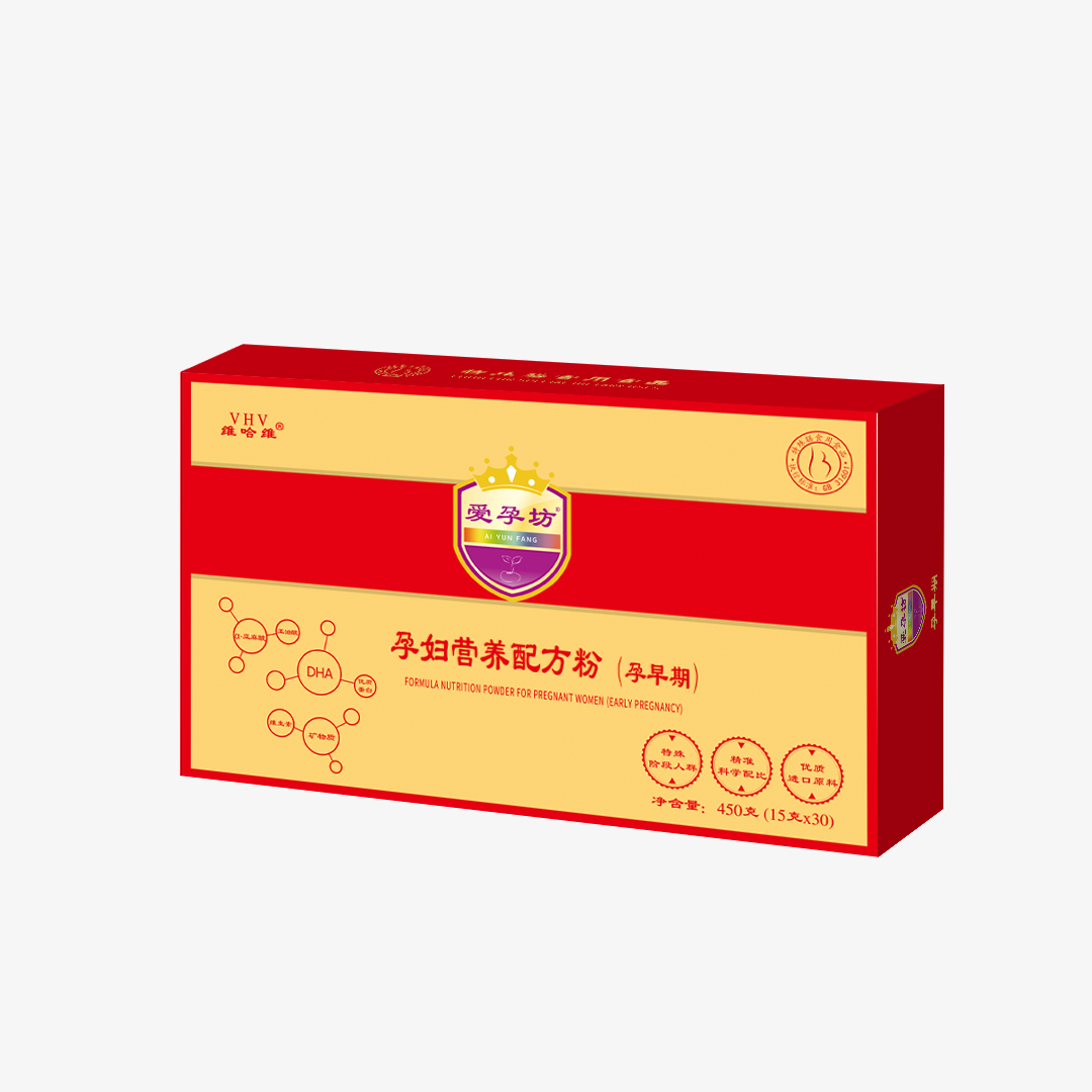 蛋白沖調(diào)飲品 孕產(chǎn)婦專用營(yíng)養(yǎng)配方粉  哈維