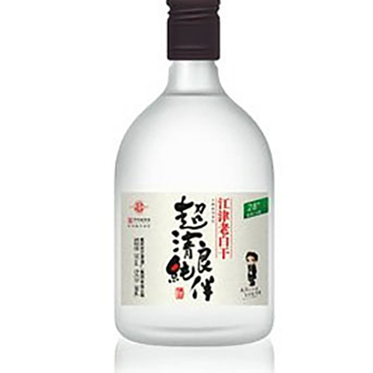 生產250ML酒瓶 葡萄瓶 小酒瓶 種類齊