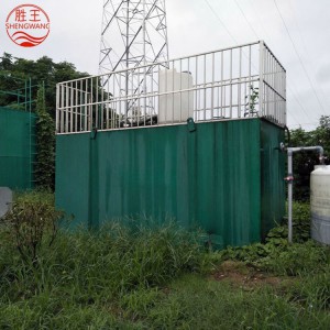 印染 電鍍 醫療等各類廢水處理 地埋式 一體化污水設備 廠家銷售