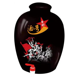 紅高粱碼頭白酒招商代理 盛邦泉池酒業(yè)誠招代理商