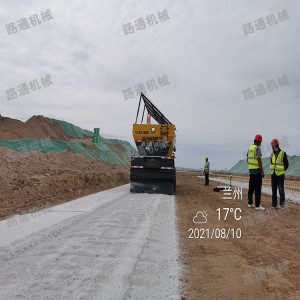 廠家銷售路面修整拌合機 灰土冷再生機械 雙邊傳動灰土拌和機