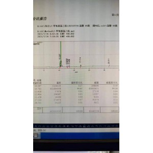 2-氯乙基甲基醚CAS:627-42-9 99% 無色或淡黃色液體，現貨銷售